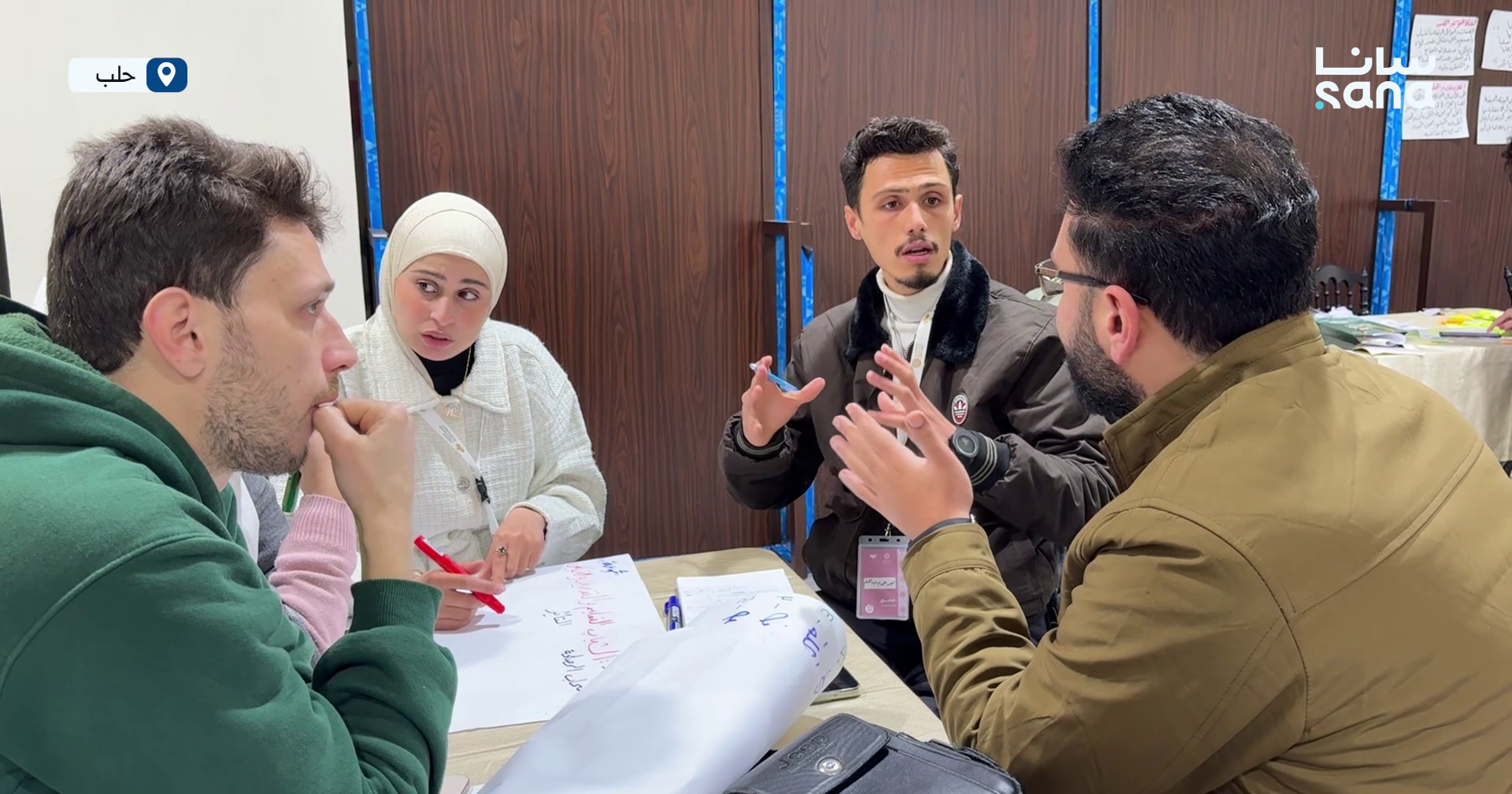 جلسات حوارية في ملتقى شباب حلب حول المشاركة المجتمعية وتمكين الكفاءات الشابة