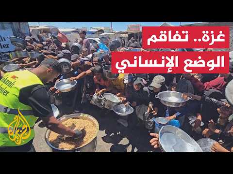 Suffering of Displaced People in Gaza Strip Camps Worsens After 1000 Days of War