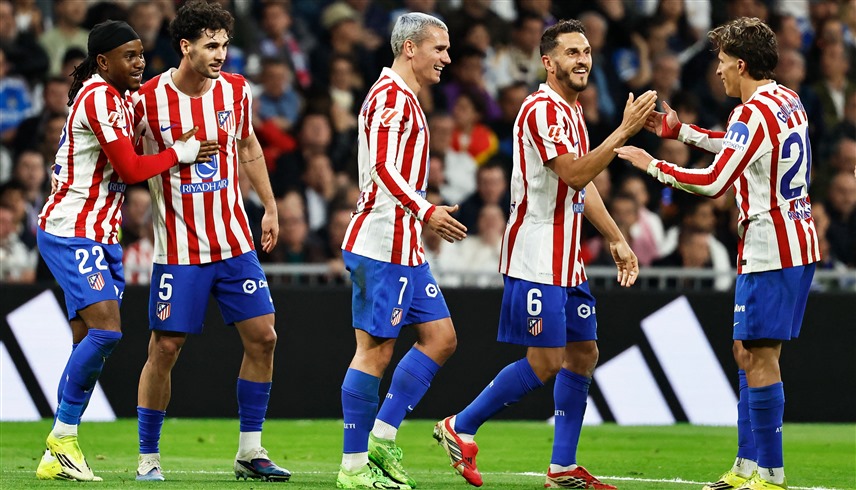 أتلتيكو مدريد يطلق مشروعاً لكسر الهيمنة المالية للريال وبرشلونة