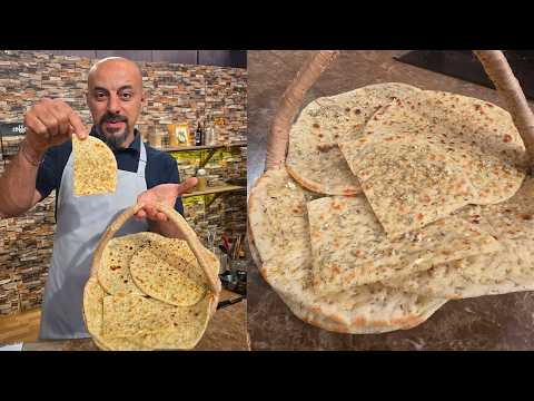 طريقة عمل خبز الطاسة بالأعشاب | الفطاطري مع الشيف وحيد كمال