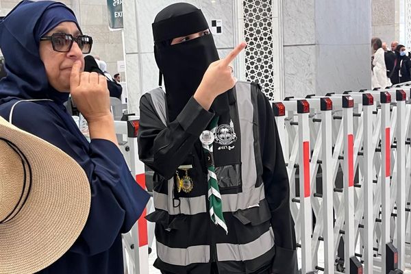 معسكرات الخدمة العامة.. إرث وطني وإنساني يجسد قيم العطاء السعودية في خدمة ضيوف الرحمن