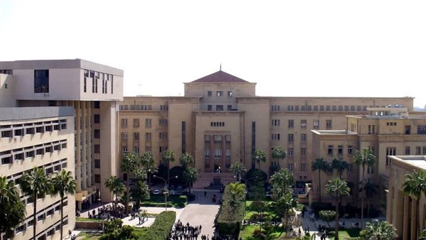 الأوراق المطلوبة لشغل منصب رئيس جامعة الإسكندرية