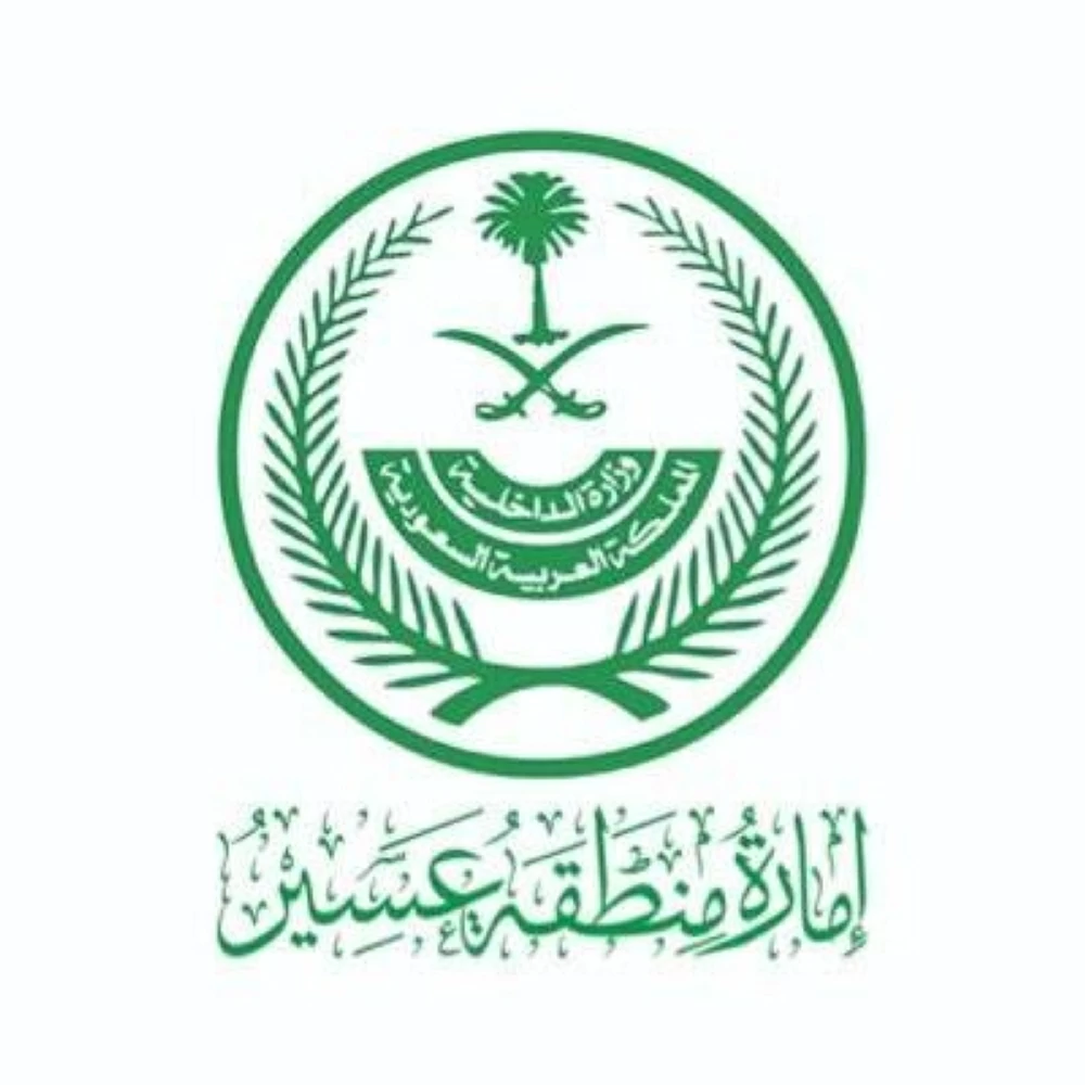«إمارة عسير»: التحقيق في سقوط إحدى الألعاب الترفيهية بأبها