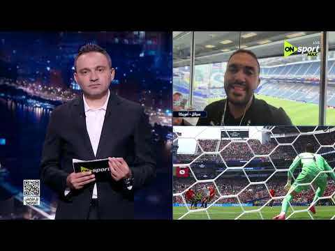 من القاهرة - محمد عراقي ينقل ردود الفعل بعد تعادل مصر أمام بليجكا في افتتاح مشواره بكأس العالم