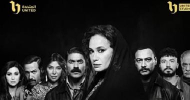 5 سمات تتمتع بها المرأة القوية زى هند صبرى فى مسلسل مناعة