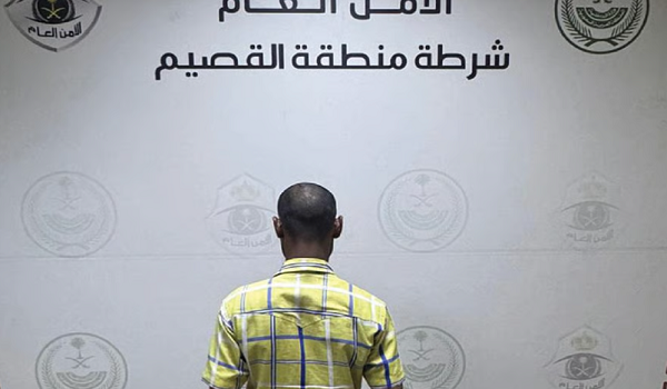 شرطة القصيم تضبط مقيمًا لممارسته التسول