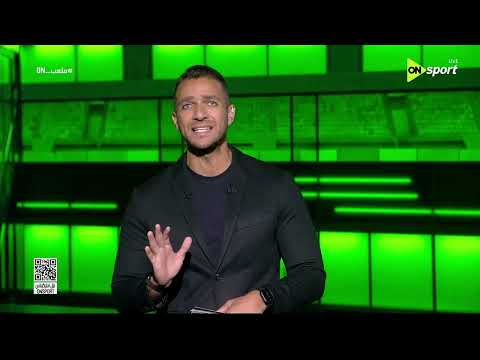 ملعب ON - إبراهيم عبد الجواد : صعودنا أول هيوفر مسار أسهل في كأس العالم