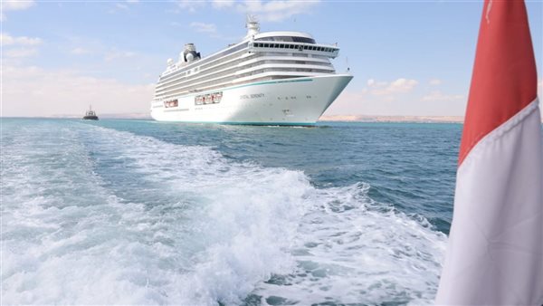 ميناء غرب بورسعيد يستقبل السفينة CRYSTAL SERENITY وعلى متنها 752 سائحًا