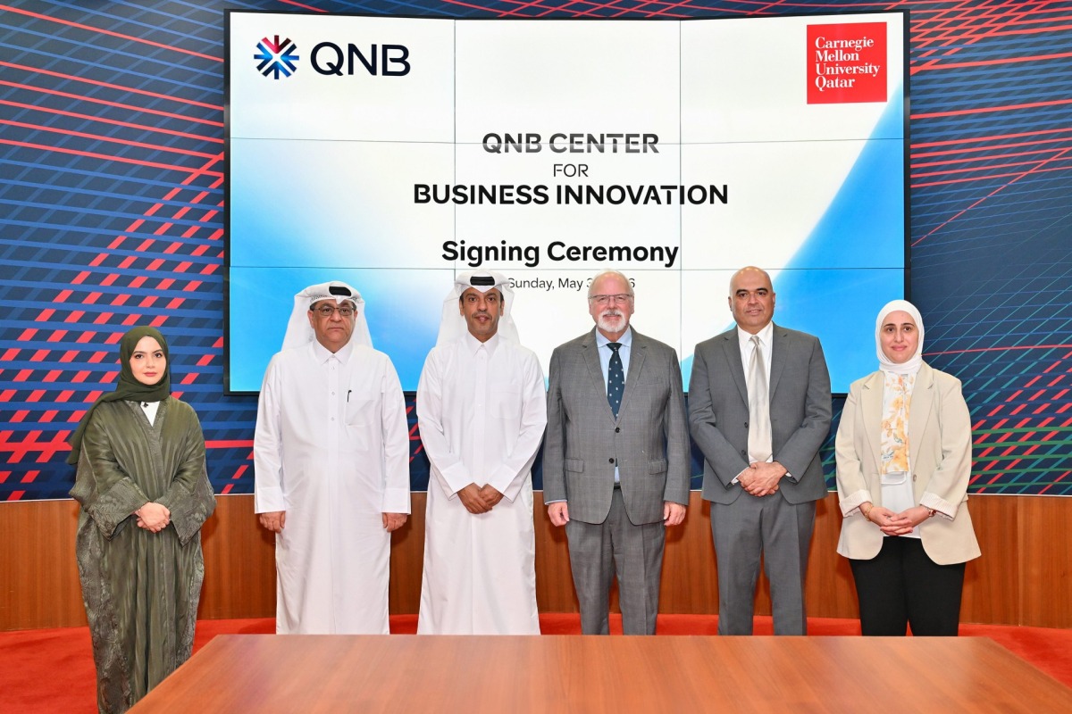 ‫ مجموعة QNB وجامعة كارنيجي ميلون في قطر توقعان مذكرة تفاهم لتأسيس مركز للابتكار في الأعمال