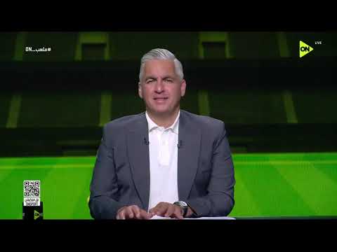 ملعب ON - مصطفى شوبير يطلب تأجيل العروض لـ بعد كأس العالم
