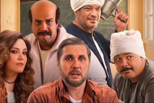 هشام ماجد يهيمن على شباك تذاكر عيد الفطر 2026 بفيلم "برشامة"