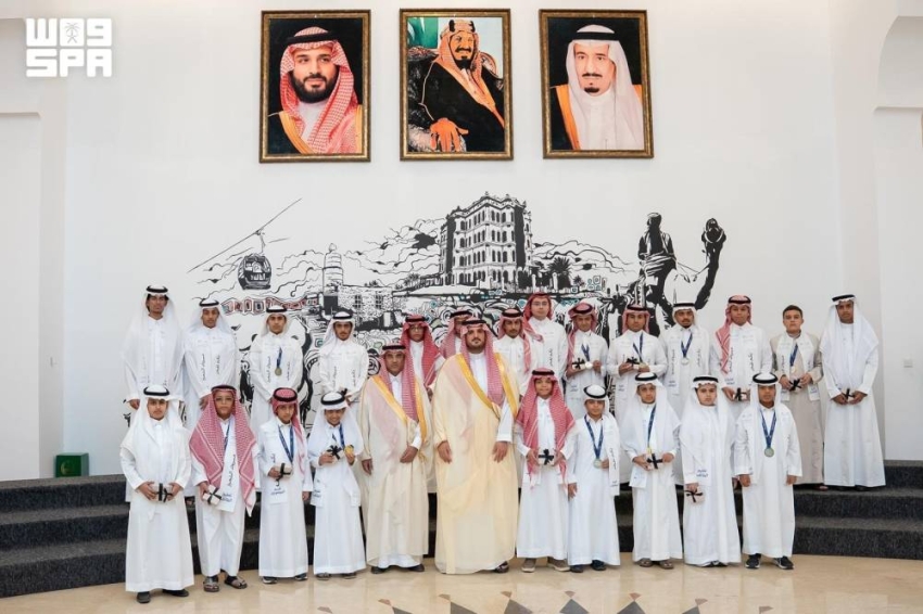 مُحافظ الطائف يُكرّم 64 طالبًا وطالبة من الموهوبين والموهوبات