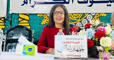 وزيرة الثقافة تقترح إنشاء تطبيق لأنشطة قصر ثقافة قنا