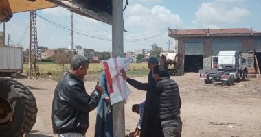 رفع كفاءة الكهرباء وتكثيف حملات النظافة فى مركز كفر صقر بالشرقية