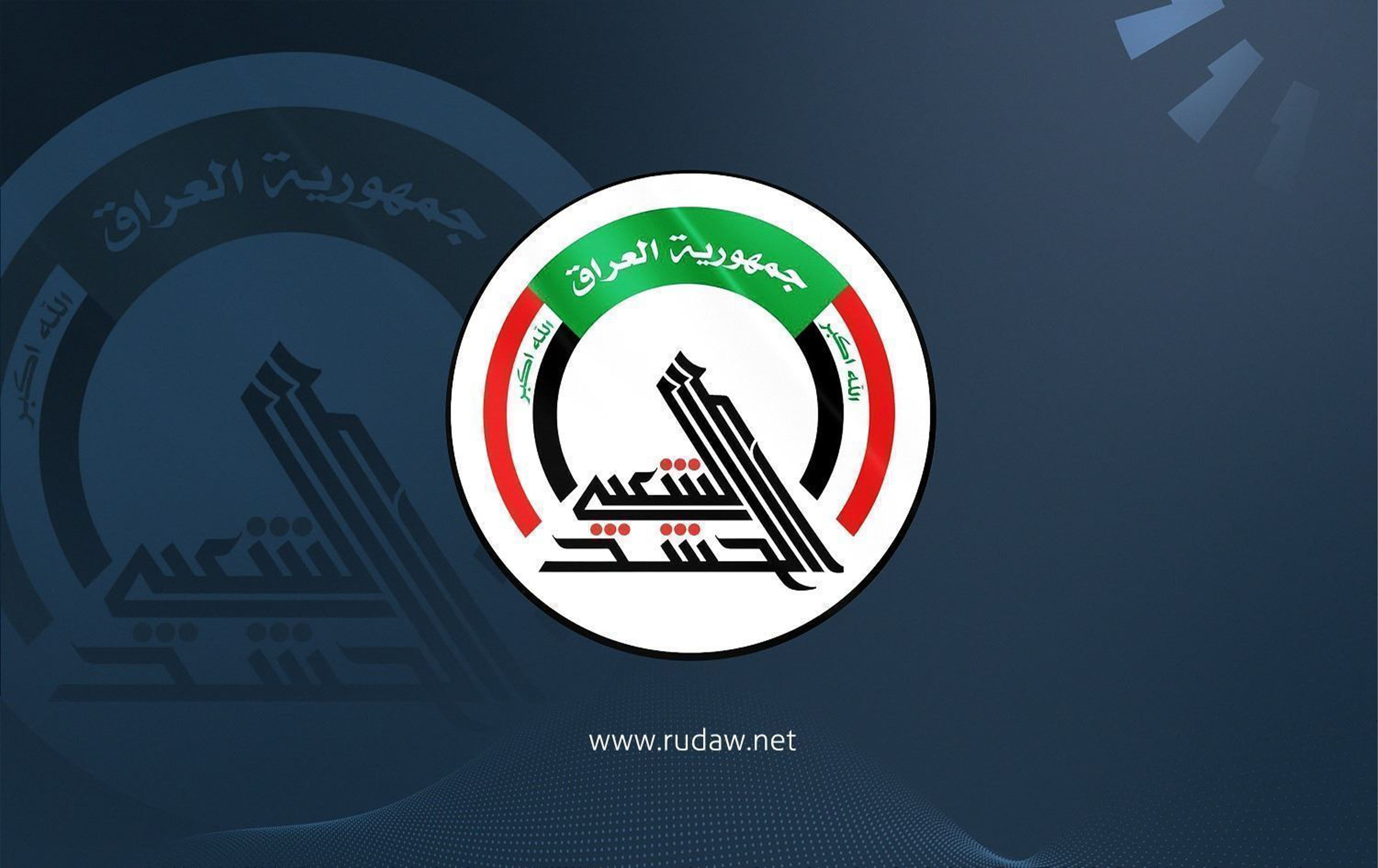 الصادقون تطلق حملة برلمانية لإدراج قانون خدمة وتقاعد الحشد الشعبي