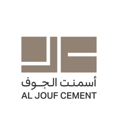 شركة أسمنت الجوف تحصد شهادة تقدير من وزارة الموارد البشرية لجهودها في المسؤولية الاجتماعية