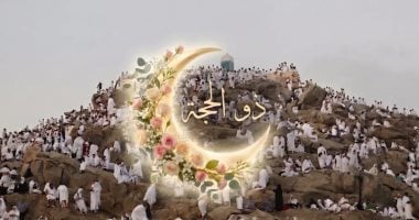 لحجاج بيت الله الحرام.. ننشر خطة زيارة المدينة المنورة وآدابها