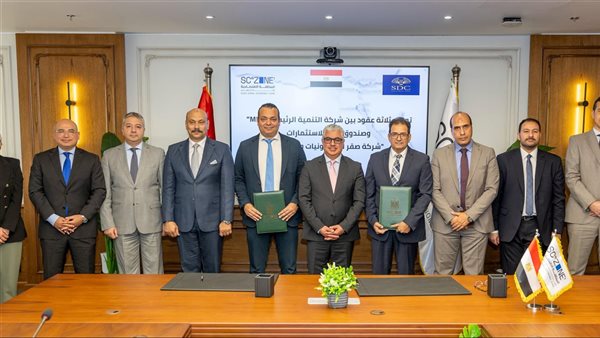 اقتصادية قناة السويس توقع عقود 3 مشروعات بنطاق المطور MDC بالسخنة