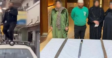 بسبب خناقة "الخردة".. الأمن يضبط أطراف مشاجرة الأسلحة البيضاء