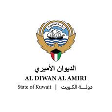 الديوان الأميري ينعى المغفور لها بإذن الله تعالى الشيخة عادله حمود حمد المالك الصباح