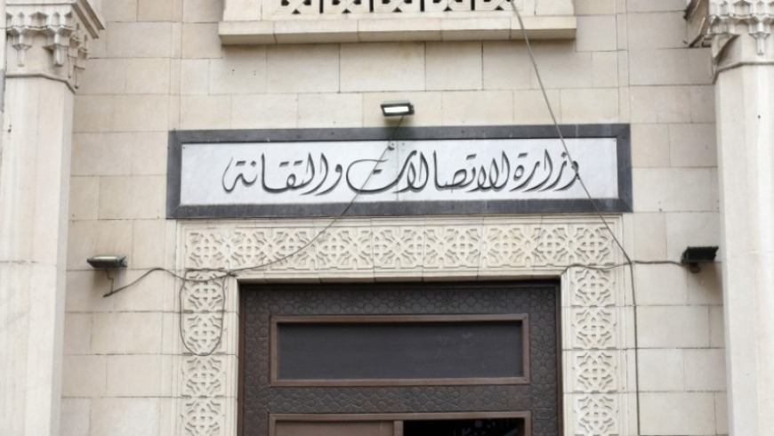 بعد سنوات من الانقطاع.. الاتصالات السورية تعيد ربط الرقة بباقي المحافظات