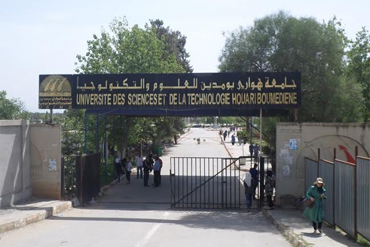 آليات دخول الجامعات الجزائرية إلى التصنيفات العالمية: تصنيف QS نموذجًا