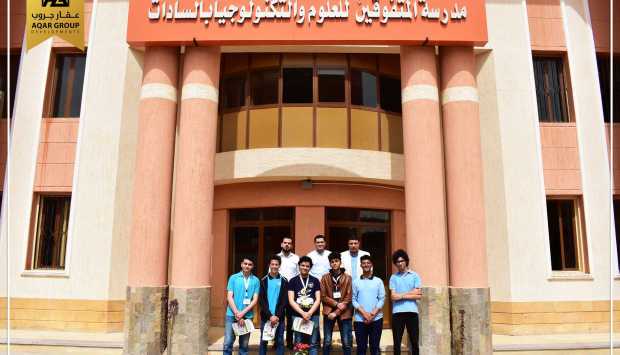 فرصتان للامتحان.. مدارس «ستيم» تحاكي نظام البكاريويا هذا العام
