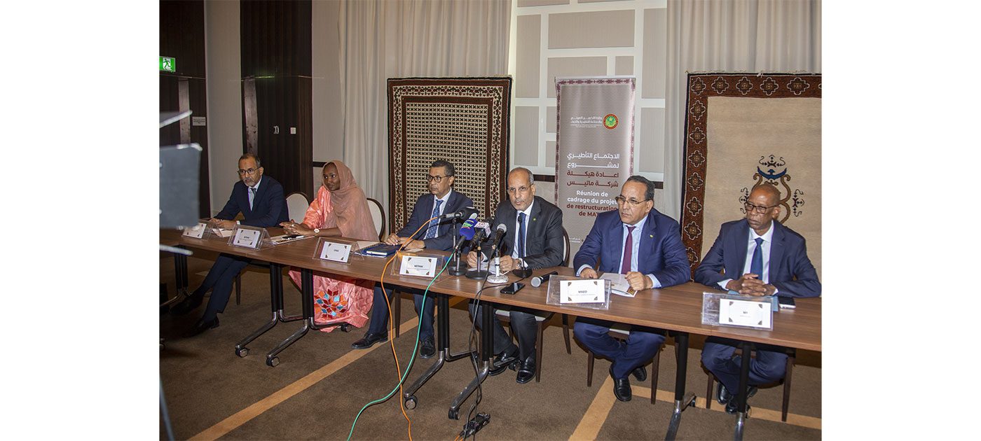 إطلاق مشروع إعادة هيكلة الشركة الموريتانية للنسيج “ماتيس”