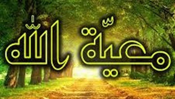 وأحسنوا، معية الله في الإحسان سر النجاة والرضا في حياة المسلم (فيديو)