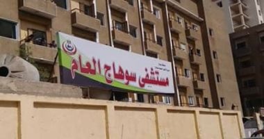 الأب قاتل زوجته فى سوهاج يعتدى على ابنتيه بسلاح أبيض والسبب خلافات عائلية