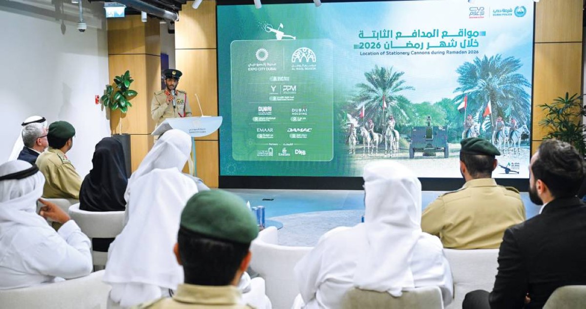 شرطة دبي تطلق حملات ومبادرات استعداداً لاستقبال رمضان