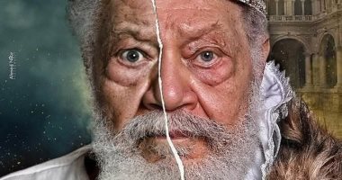 من الملك لير إلى متولى وشفيقة.. مسارح الدولة تحتفل بعيد الفطر بعروض متنوعة