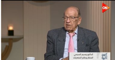 وسيم السيسي لـ كلمة أخيرة: الفلسطينيون أصحاب الأرض تاريخيا