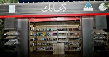 كيف تتحرك وزارة الثقافة نحو مشروع قومي لمهارات القراءة والكتابة؟