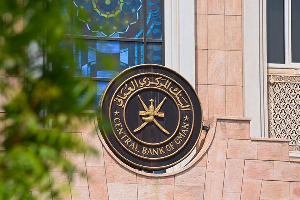 60 مليون ريال عُماني إجمالي قيمة أذون الخزانة الحكومية المخصصة لهذا الأسبوع