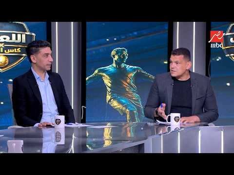 رد صادم من عبد الواحد السيد على إسلام الشاطر بسبب تأخر الزمالك في تعيين مدرب للموسم الجديد
