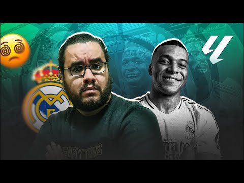 مبابي بيحسن الصورة قبل وصول مورينيو ريال مدريد وداعية كارفاخال و الابا تجديد روديجير ختامية الملكي