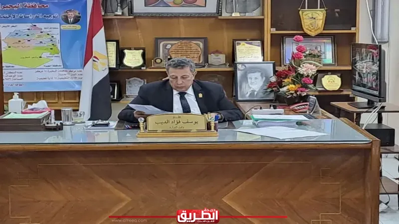 برئاسة مدير تعليم البحيرة.. انعقاد لجنة القيادات لإجراء المقابلات الشخصية لتجديد تكليف 279 من شاغلي وظائف الإدارة المدرسية