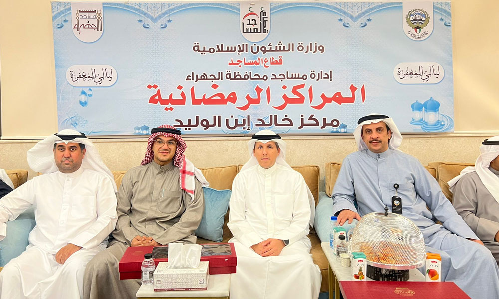 وزير الأوقاف يتفقد سير الأعمال بمركز خالد بن الوليد الرمضاني بمدينة المطلاع