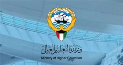 التعليم العالي: أداء الاختبارات الوطنية للقبول.. شرط التسجيل في التخصصات الطبية والهندسية