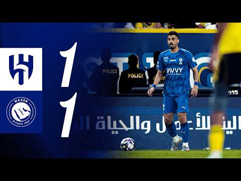 ملخص مباراة النصر x الهلال - الجولة الثانية والثلاثون