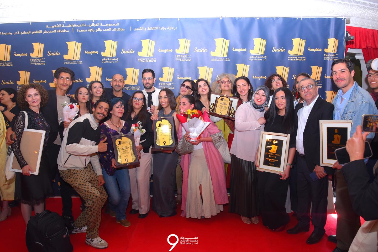 مهرجان أدب وسينما المرأة.. "بوبية" و "نيا" يتزينان بالخلخال الذهبي