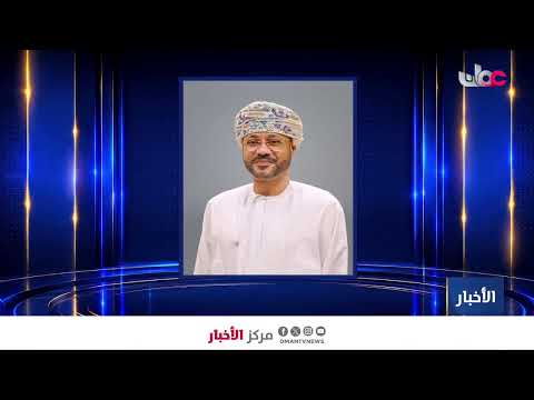 بث مباشر | نشرة أخبار الثانية ظهرا