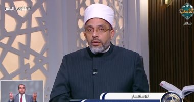 ما حكم الغيبة وهل لها مكفّرات؟
