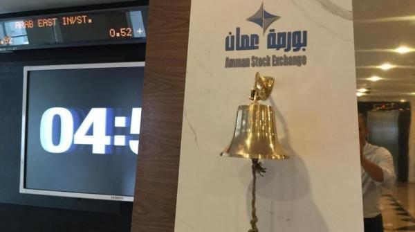 جو 24 : بورصة عمان تغلق تداولاتها على ارتفاع