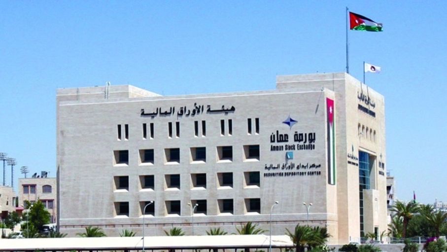 تعديلات "الأوراق المالية".. نحو سوق مالي أكثر جاذبية