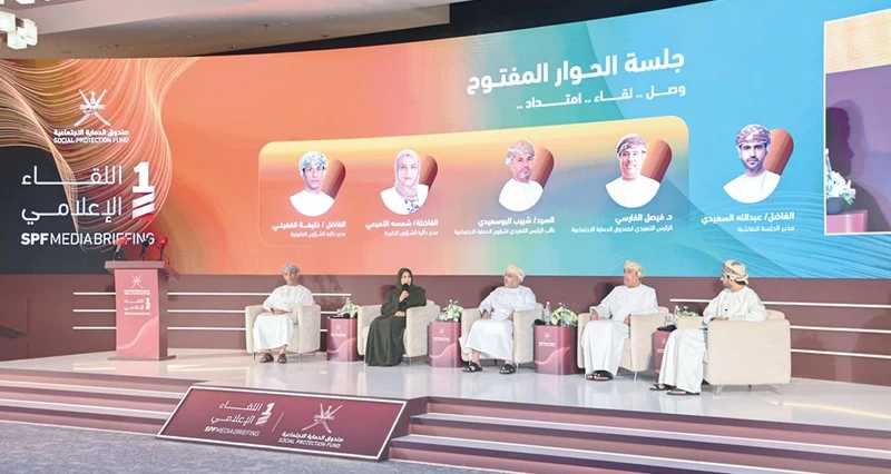 3.3 مليون شخص مشمولين بـ «الحماية الاجتماعية»