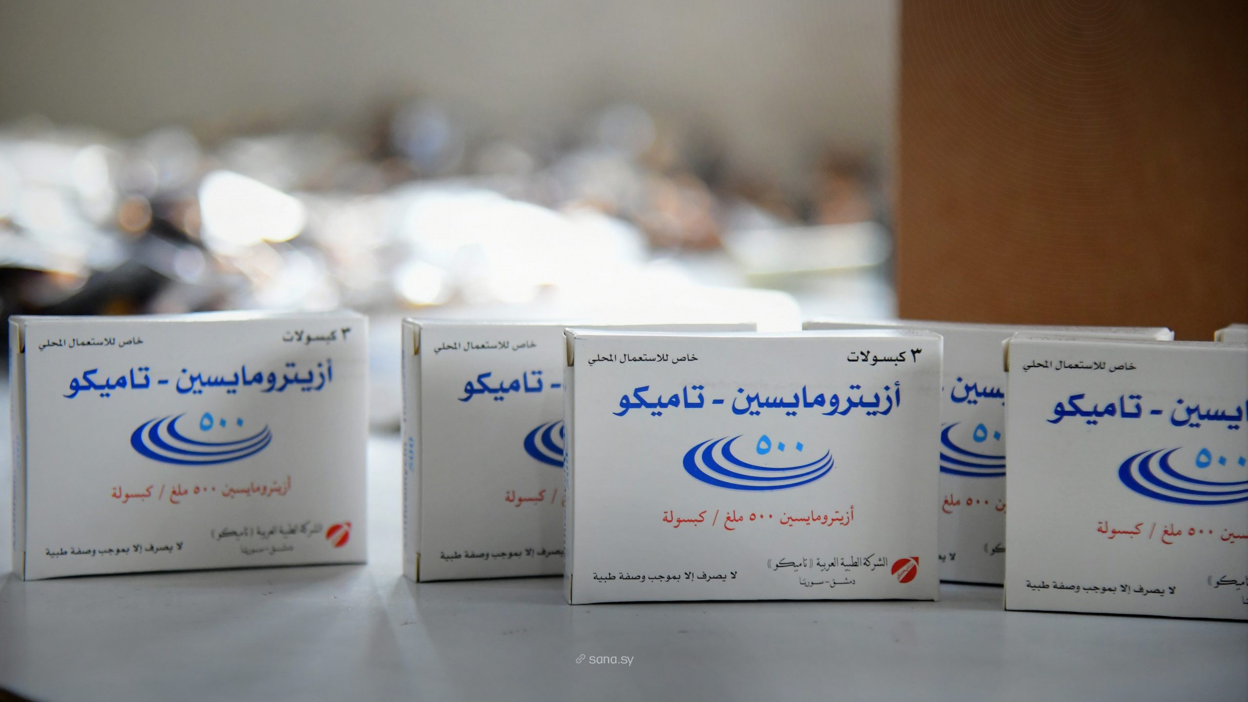 الصحة السورية: إيقاف إنتاج "تاميكو" مؤقت إلى حين إعادة تأهيله