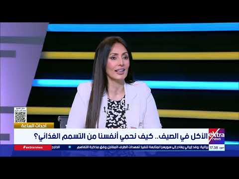 ما أفضل أنواع العلب لحفظ الطعام في الثلاجة؟.. أستاذة تغذية تقدم نصائح مهمة