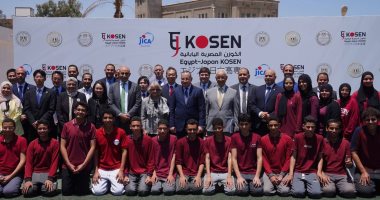 وزيرا التعليم ونائب رئيس جايكا يتفقدون معهد الكوزن المصرى اليابانى